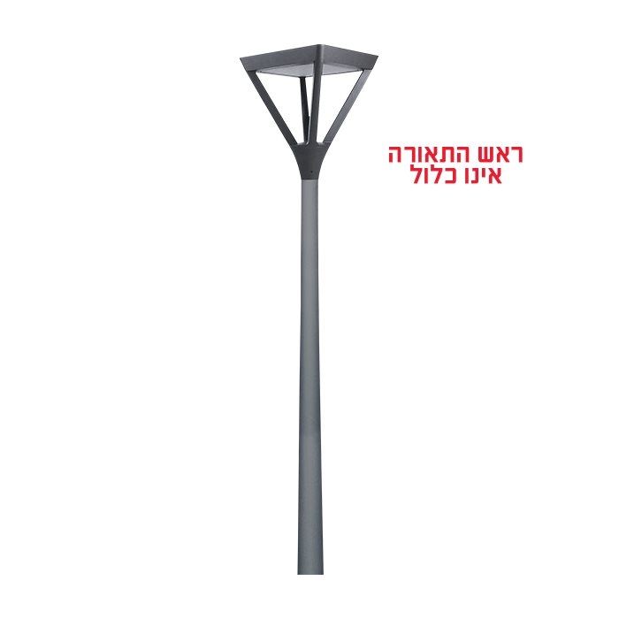 גופי תאורת חוץ וגן