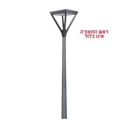 עמוד תאורה